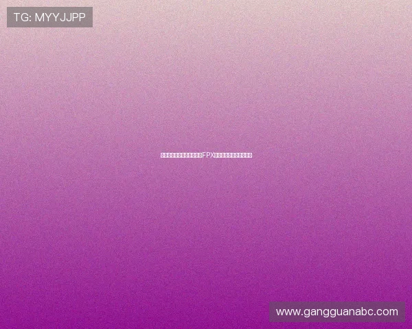 和平精英灵活性排行榜揭晓FPX荣登第六名展现强大实力