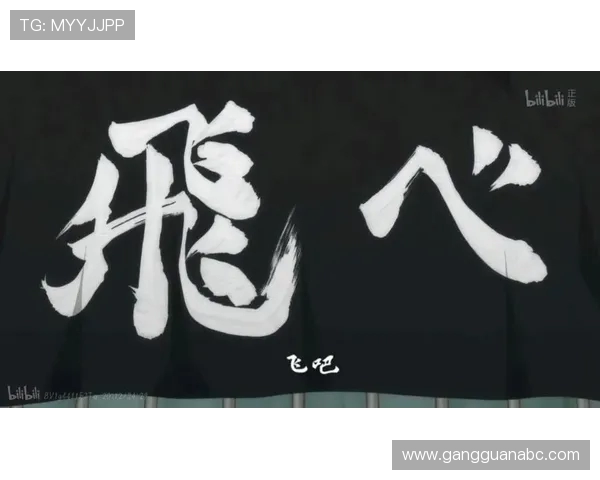 武汉排球队成长之路：一段激情与奋斗交织的排球纪实故事