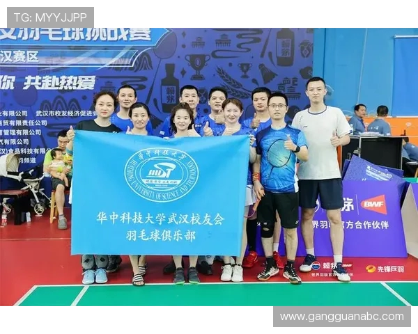 武汉羽毛球队心理素质排名第一最新羽毛球心理素质TOP10揭晓