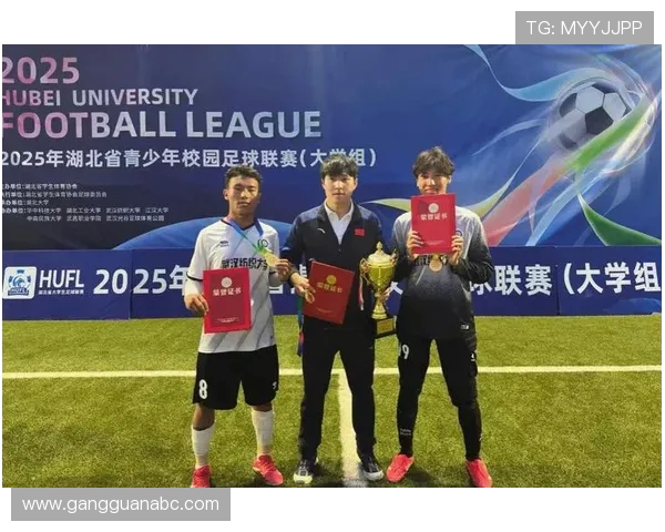 武汉足球队技术实力强劲荣登全国足球技术排行榜第二名