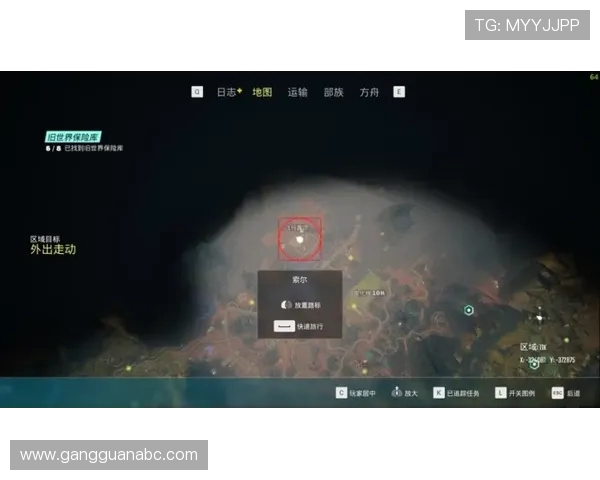 深入分析成都攀岩队包夹战术的技巧与应用策略