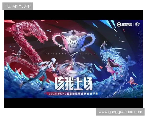 王者荣耀热议EDG战队节奏解析与未来发展趋势探讨 王者荣耀热议EDG战队节奏解析与未来发展趋势探讨