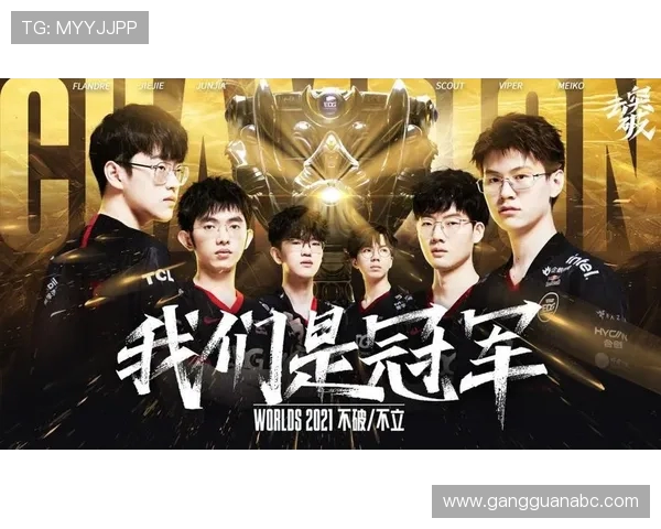 英雄联盟盛宴揭秘EDG战队背后的强大力量与团队精神