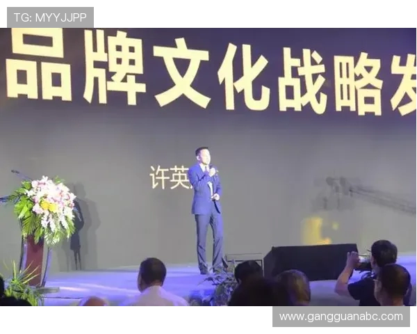 代怀博：探寻新时代的文化传承与创新之路