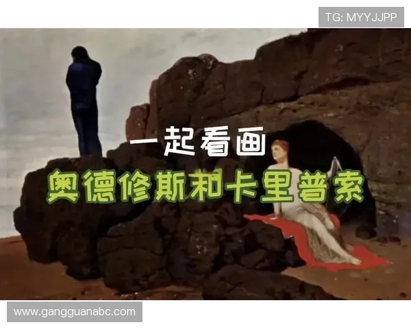 奥德与克里斯的巅峰对决谁将成为最终的胜者