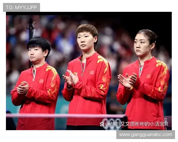 南京乒乓球队与杭州乒乓球队速度对决的赛后分析与总结