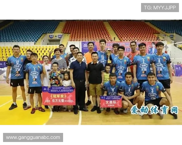 南京排球队以97分稳居欧锦赛积分榜首位展现强大实力