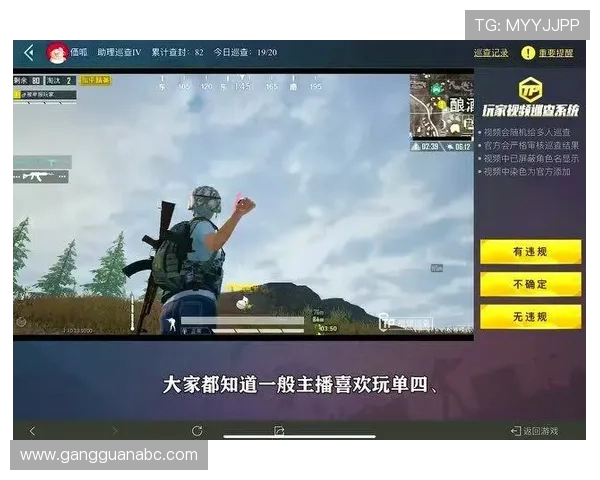 和平精英技术排行榜最新出炉LNG战队荣登第七名引发热议