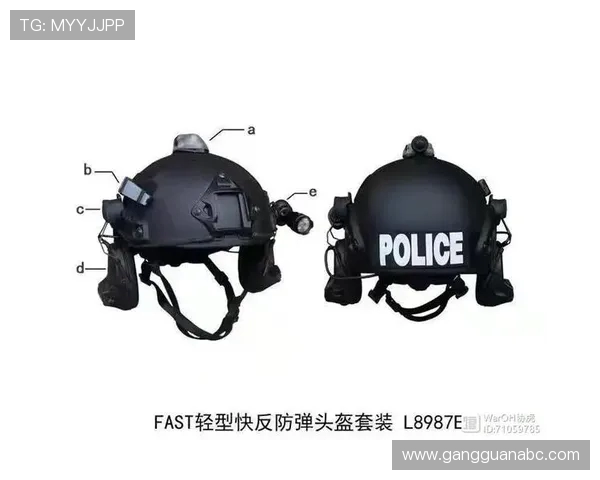 成都篮球队防反战术解析与实战应用探讨